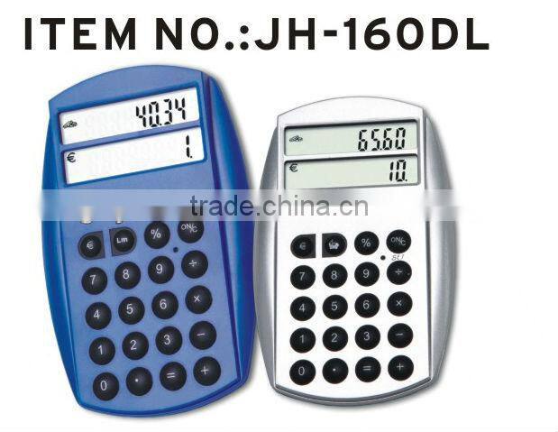 Cell phone type currency converter with calculator