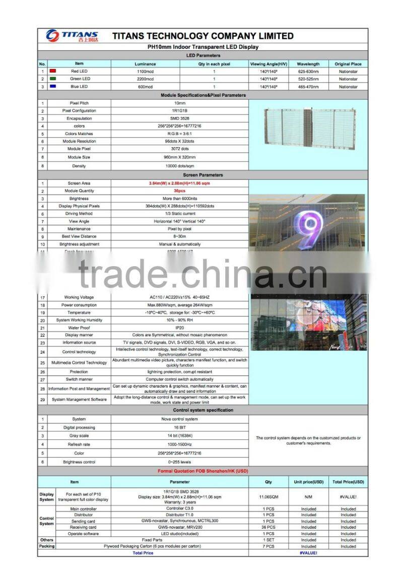 Transparent LED display glass wall window transparent led video screen