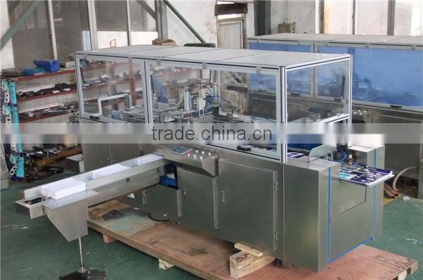 DKHHJX-297A High Quality Hot Sale Computer Control Automatic Paper Ream Wrapping Machine