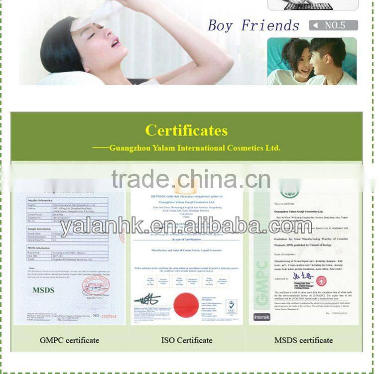 Health And Beauty Care PVC Cooling Mask