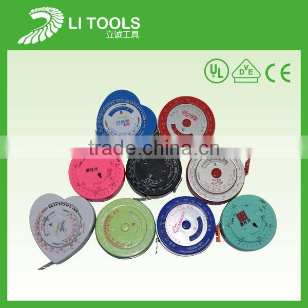 Body Mass Index calculator (body fat checking) --bmi formula