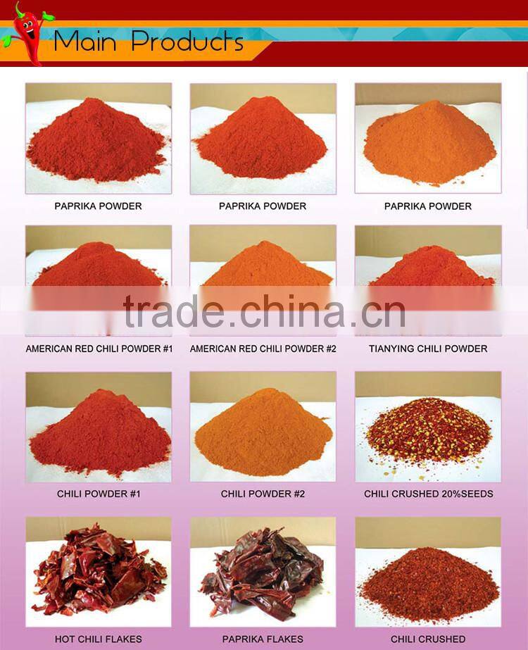 Xinjiang Red Paprika Powder