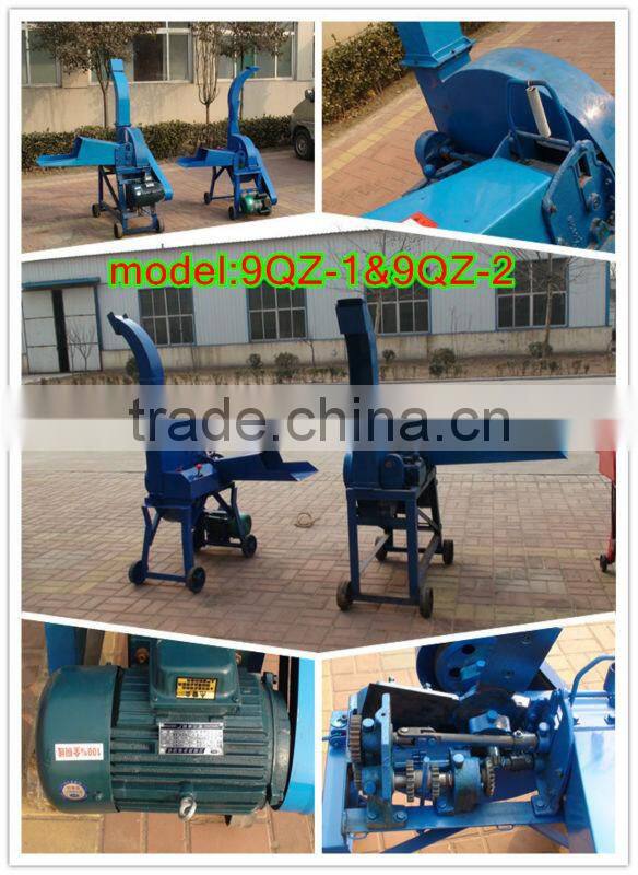 9QZ series of silage hay cutter about silage cutter