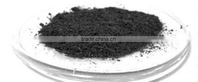 Graphene Dispersion(Single Layer)