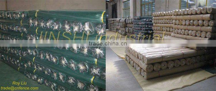 Shade Netting