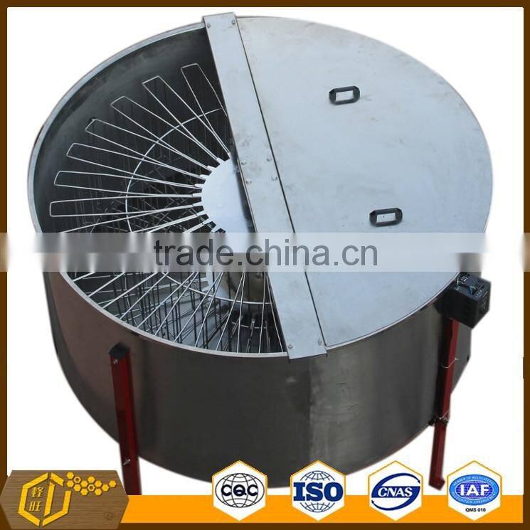 Hot sale 60 Frame Stainless Steel Electrical Honey Extractor