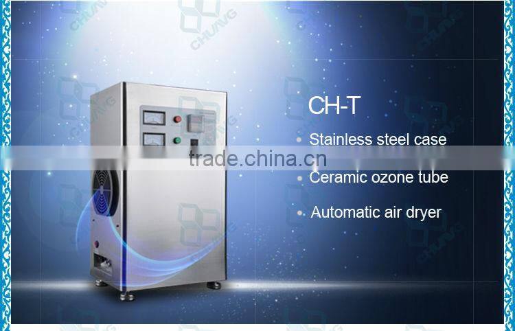 popular design cooling tower adjustable ozone generator