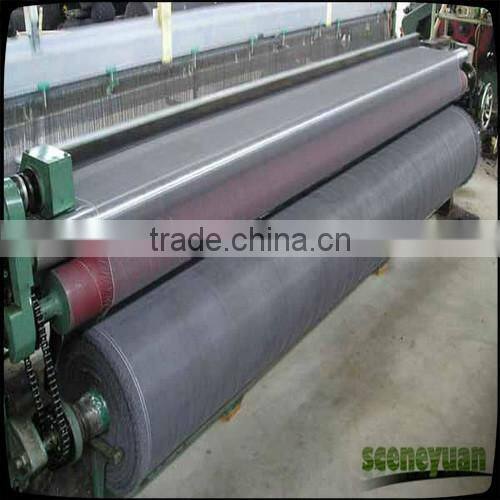 fiberglass insect screen/ fiberglass window screen/ mosquito netting
