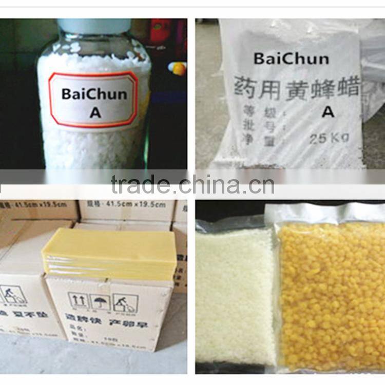 factory professional prodution of medicinal grade yellow beeswax particles for sale