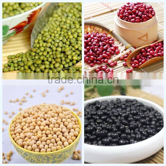 2015 Latest best sale sealing type grain/soybean/cereal grinder