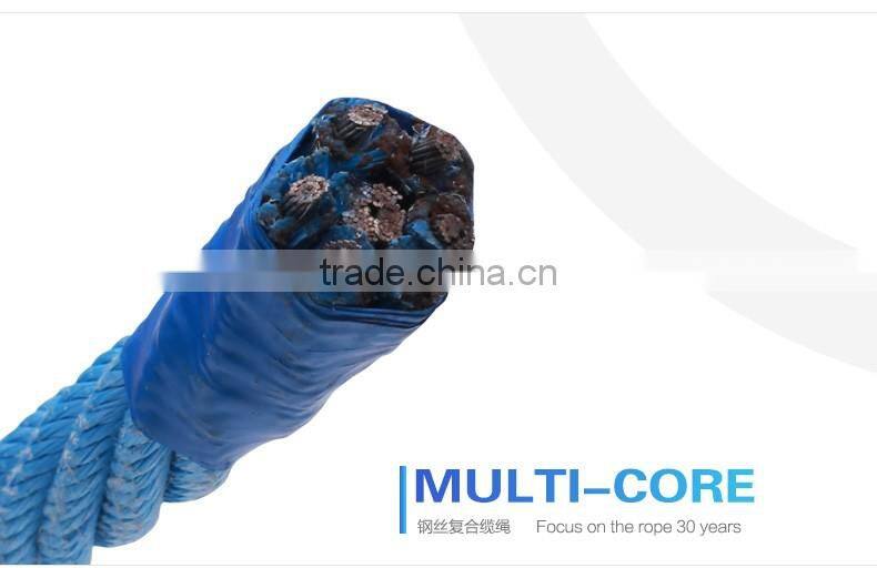 high tenacity long life 3-ply combined steel rope