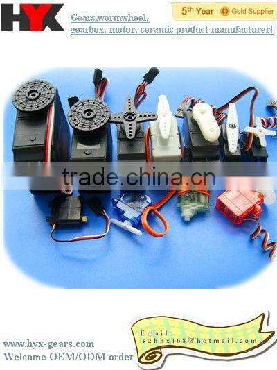 Chinese mini servo plant OEM is welcome
