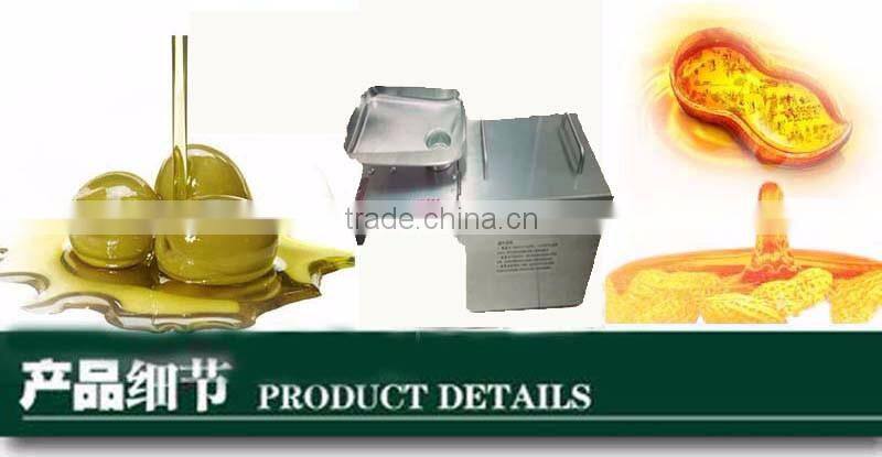Hot sale palm seed oil expeller,palm kernel oil press machine,mini oil press with good price
