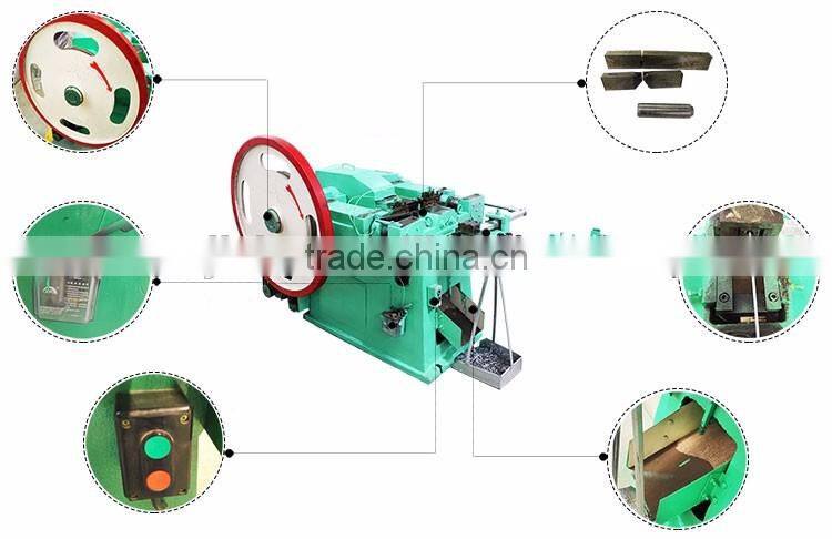 nail making machine