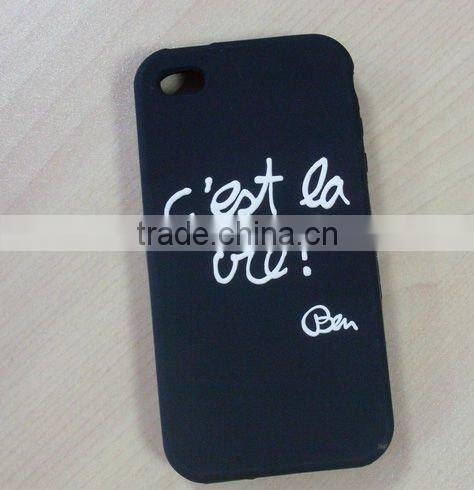 silicone cell phone case