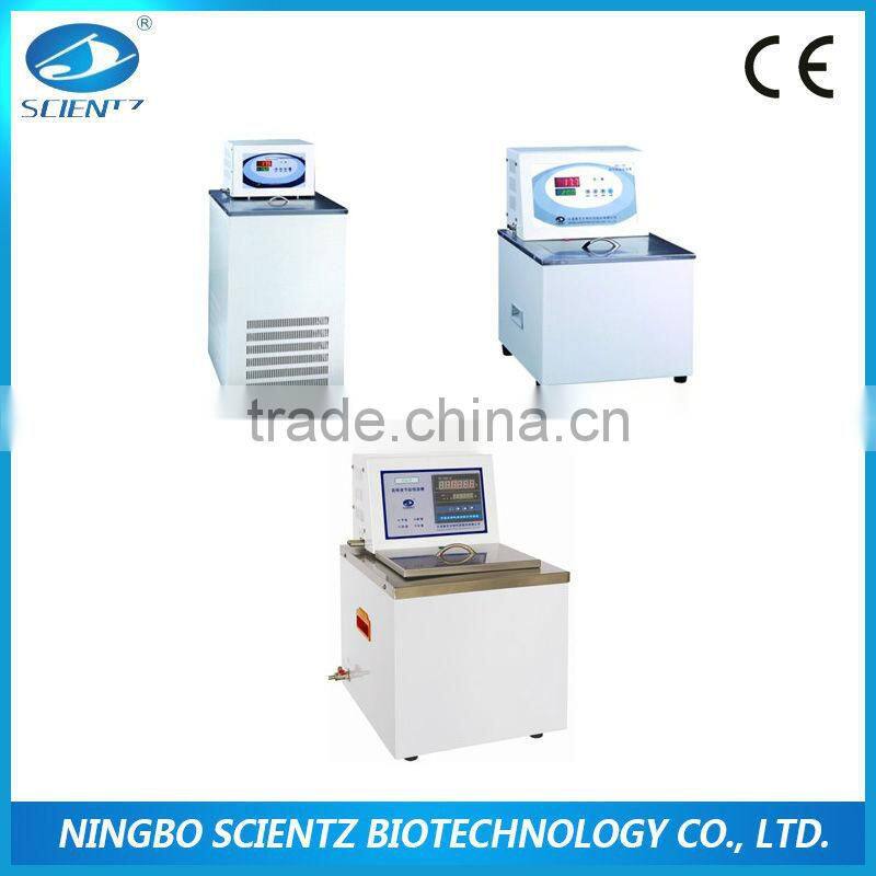 Laboratory Water Bath