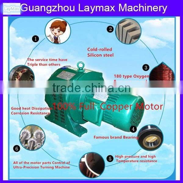 Chinese best automatic pill making machine for hot sale