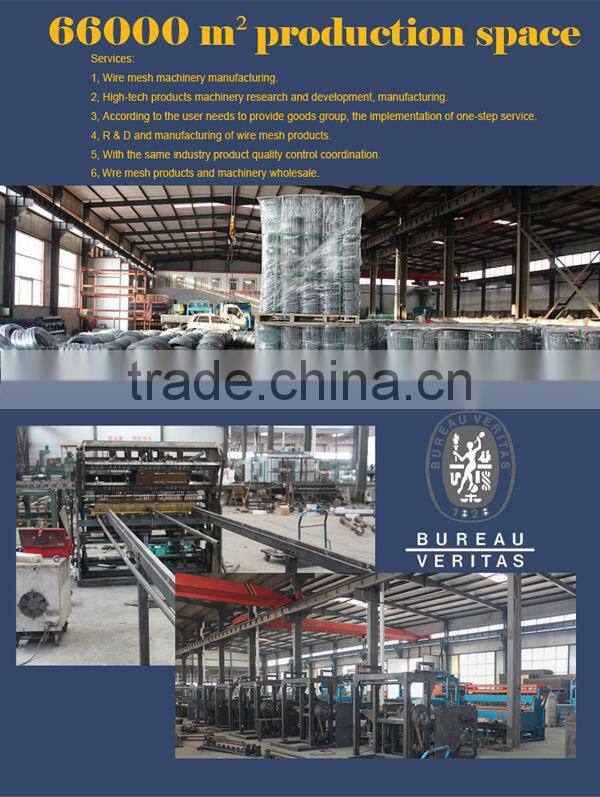 High Output Automatic Single Barbed Wire Machine