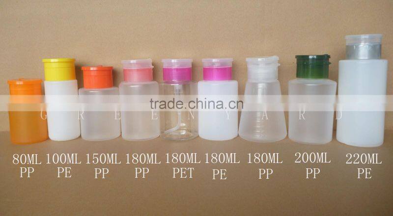 liquid pump bottle for nail polish remover