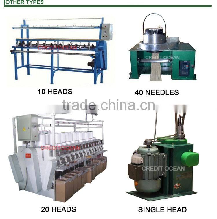 High speed cord knitting machine with GOOD PRICE