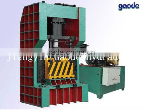 Automatic Hydraulic Gantry Scrap Metal Sheet Shear Machine