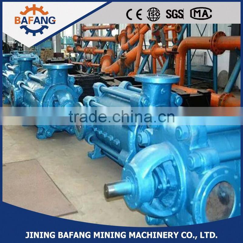Factory direct sale centrifugal pump high pressure horizontal multistage pump