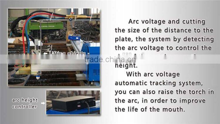 cnc sheet metal cutting machine cnc plasma cutting machine cnc flame cutting machine