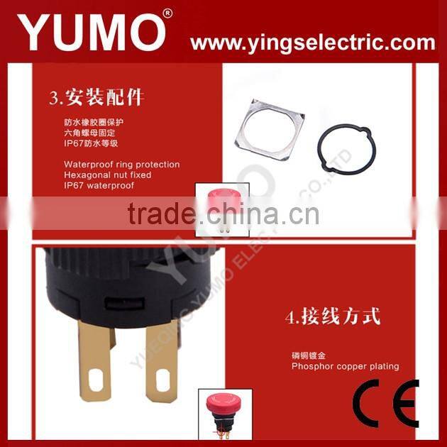 Hot sale ABS16S-P11-E 8mm 12mm 16mm 19mm 22mm 25mm Momentary 12V 24V 220V metal push button push button for range hoods