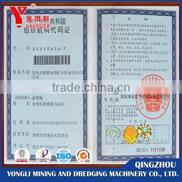 small movable gold trommel washing plant