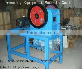 Small Size Jaw Crushers/Disk Crusher/ Small Size Disk Crusher/ Laboratory Disk Crusher/Lab Disc pulverizer/Disc Mill