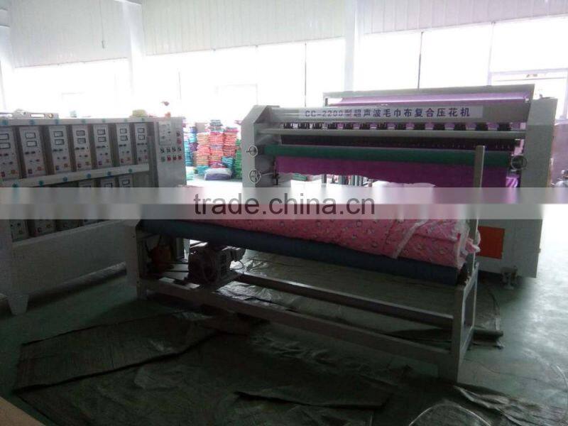 high speed automatic computerized quilting sewing machine