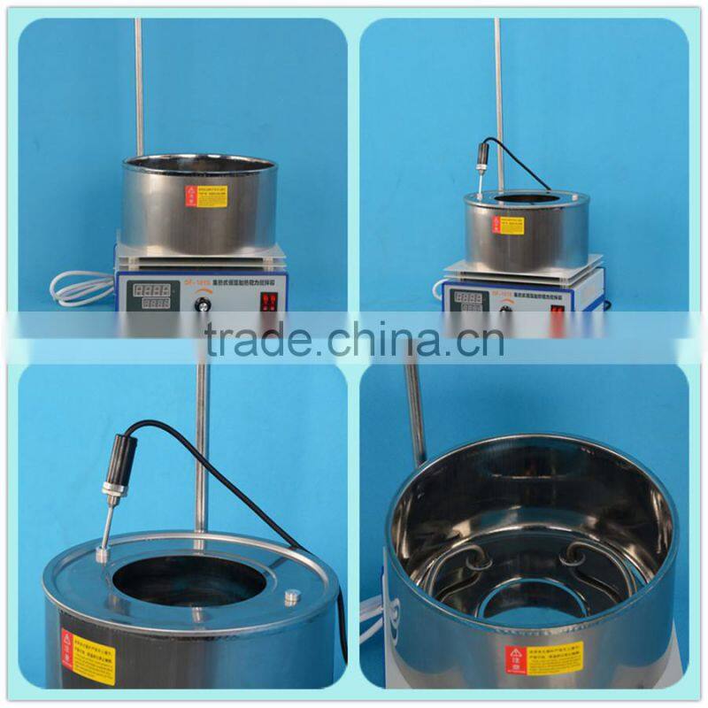 Best Price Magnetic Stirrer With Heating Stainless Steel Bath