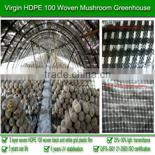 Low cost and price 100% virgin HDPE 5 years use life 60 months UV protective polyethylene tunnel greenhouses film for mushroom