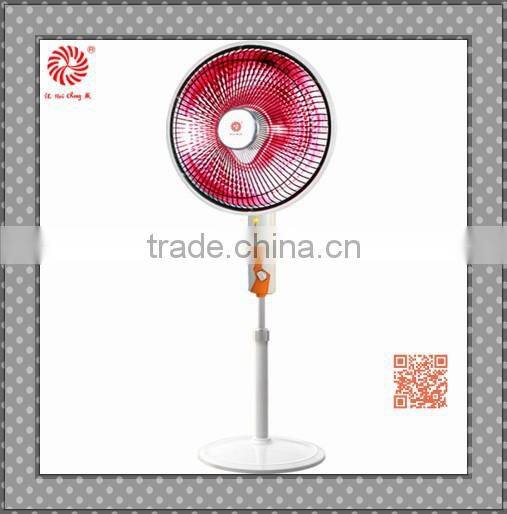 Oscillating 1200w Halogen Heater for 2014 new design