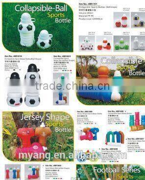 yiwu cheap price BPA FREE 450ml ball shape plastic water bottle,collapsible football foldable water bottle