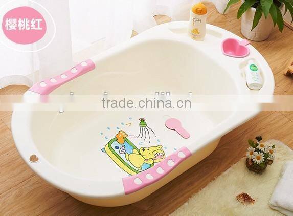 plastic baby bath tub with Baby bath bed
