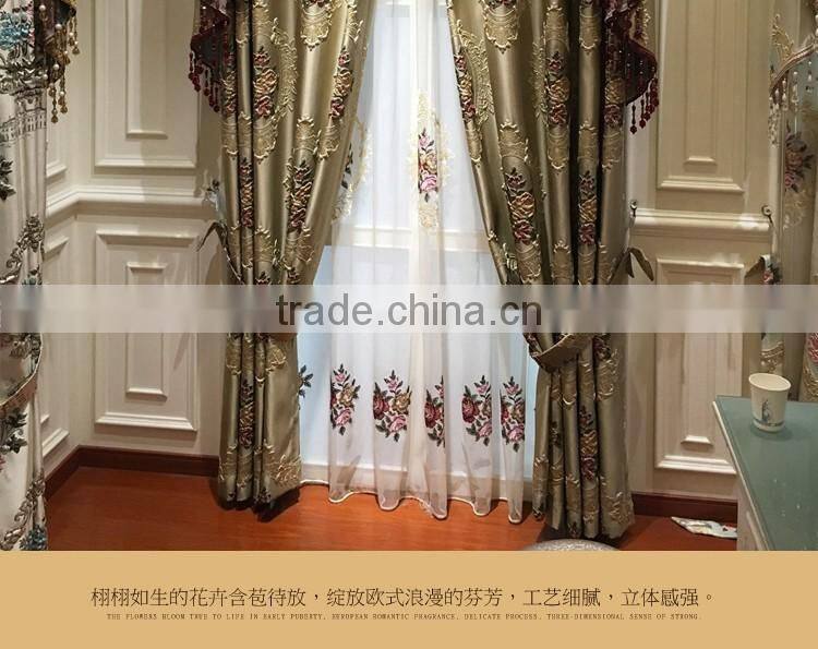 M896 momoda luxury home decorations french full set curtain with sheers and valance arab curtain