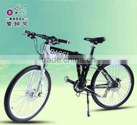 26 inch folding electric mountain bike