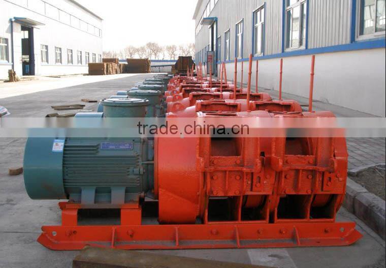 Electric winch 2JPB series underground mining scraper winch