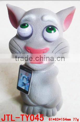 Promotional Plastic Rubber Pop-eye Animal Toys/Cat Toys