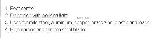 FOOT SHEAR BQF01-1.0*1050