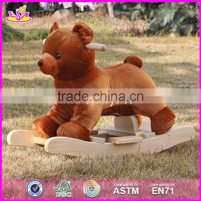2017 New design cute bear wooden baby rocking animal W16D073