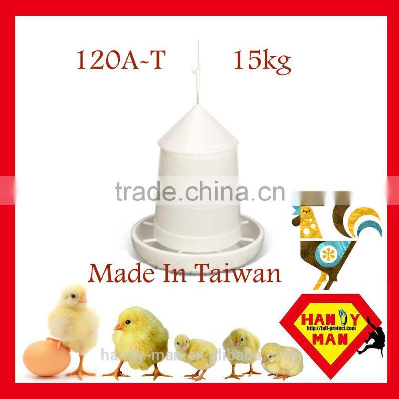 Adjustable Feed Flow Plastic Gear Box Feeder with plastic hopper lid large Poultry Feeder