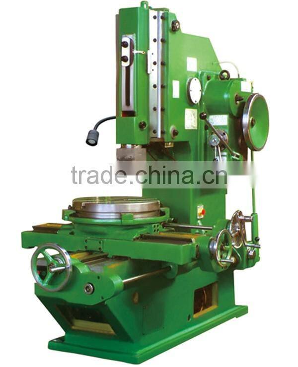 Slotting machine B5020 B5020D B5032 B5032D B5050A slotting length 200 320 500mm