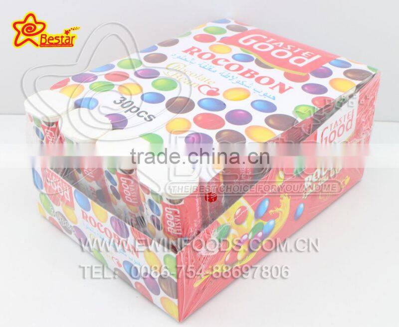 Sipid Chocolate bean Hard Candy