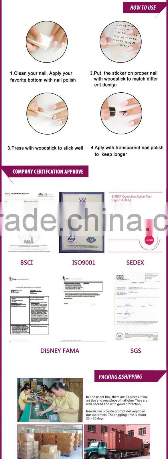 New Air Nail Shining Decorative Sticker Metallic Aluminum Nail Foil Stickers