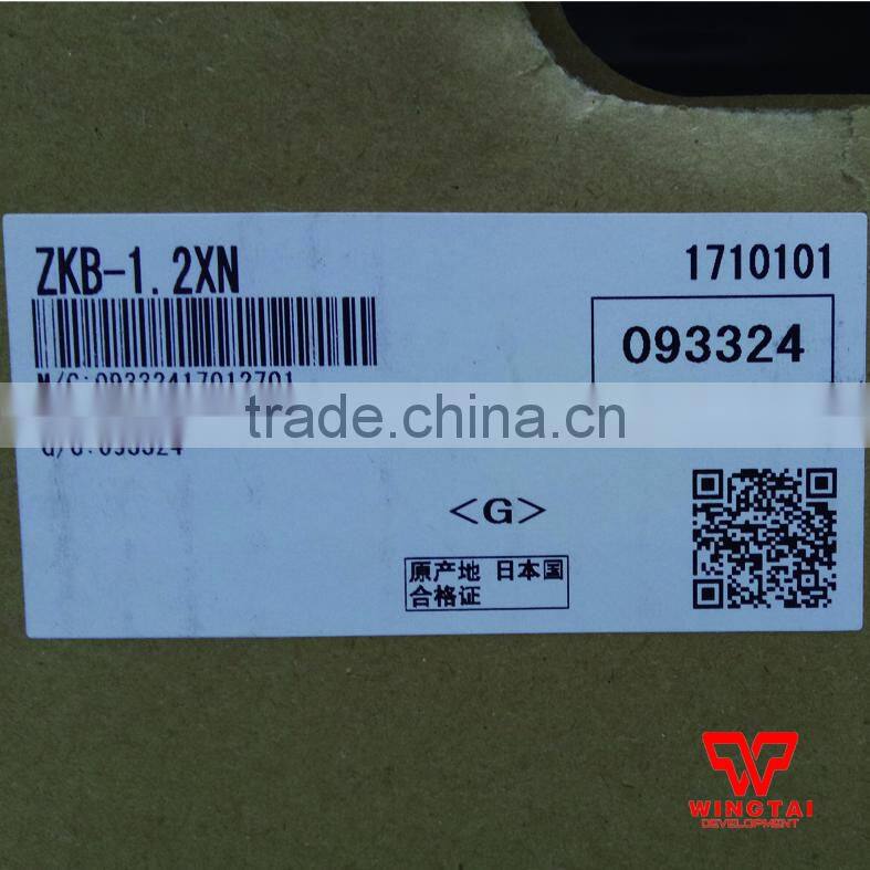 ZKB-1.2XN Magnetic Powder Brake From Mitsubishi