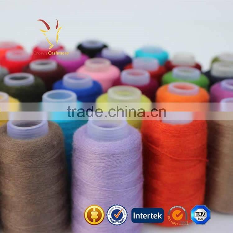 Wholesale Hand Knitting Wool Cashmere Yarn for Cheap
