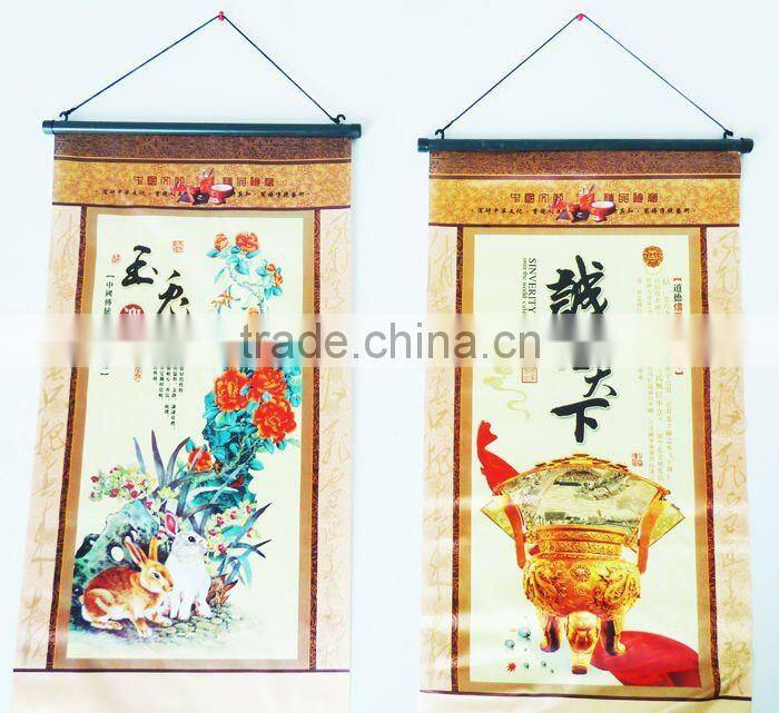 2013 hot wall scroll calendar