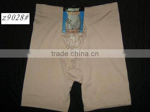 fancy ardyss body shaper women panty plus size 9028#